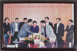 榮譽(yù)墻