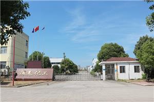 安慶公司大門(mén)